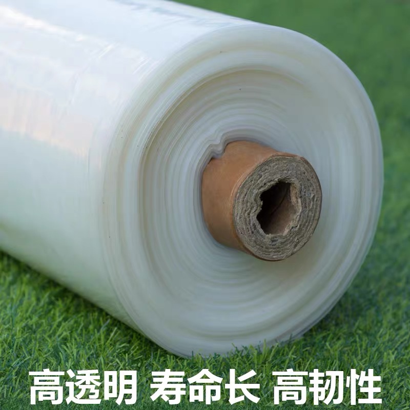 唐山市po膜农用薄膜 - 厂家